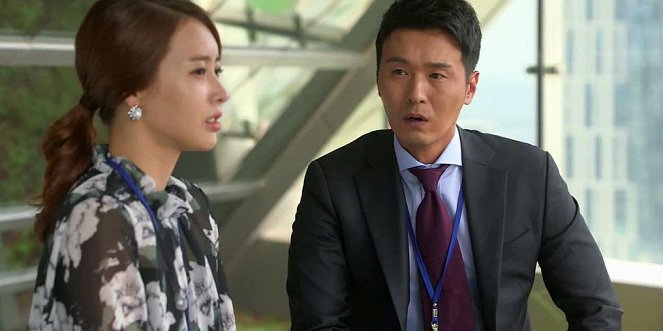 Soosanghan gajungboo - Van film - Seong-jae Lee