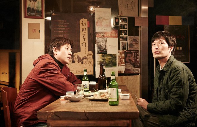 Woori sunhee - De la película - Sun-kyun Lee, Jae-yeong Jeong