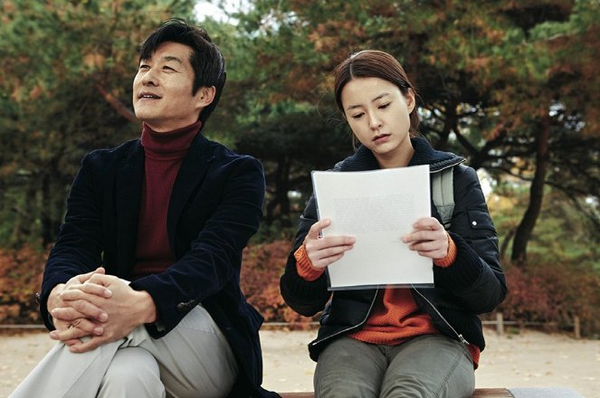 Woori sunhee - Do filme - Sang-joong Kim, Yoo-mi Jeong