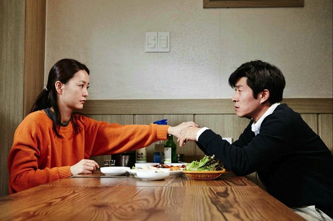 Woori sunhee - Do filme - Yoo-mi Jeong, Sang-joong Kim
