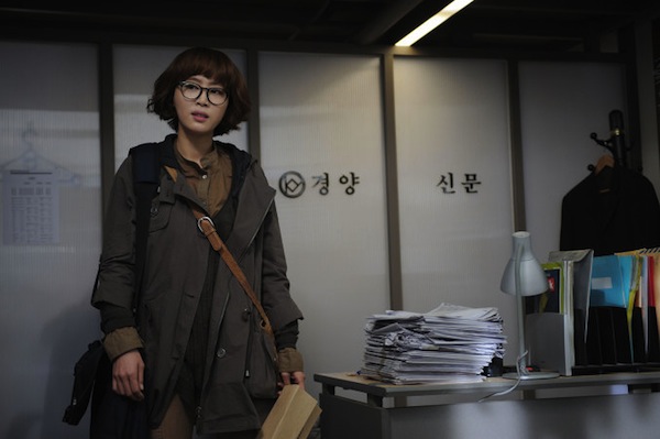 Jeomjaengyideul - Z filmu - Ye-won Kang
