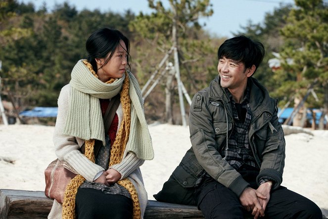 Mai raddima - De la película - Ji-soo Park, Soo-bin Bae