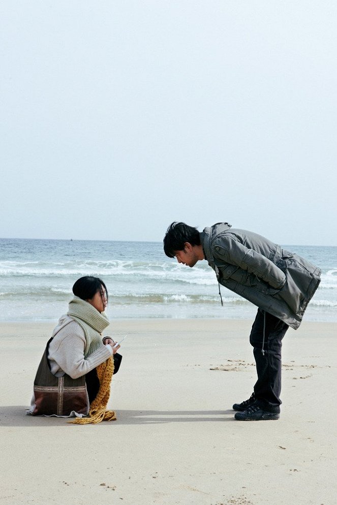 Mai raddima - Filmfotos - Ji-soo Park, Soo-bin Bae