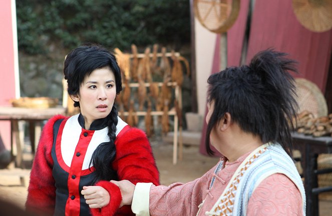 Xiao gong zhen wu lin - De la película - Sandra Ng