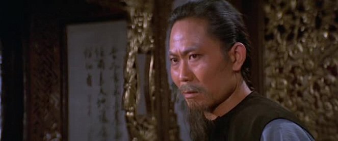 Xue fu rong - De la película