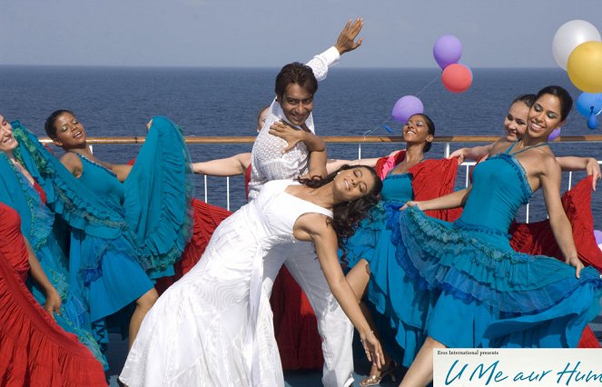 U Me Aur Hum - Cartes de lobby - Ajay Devgan, Kajol