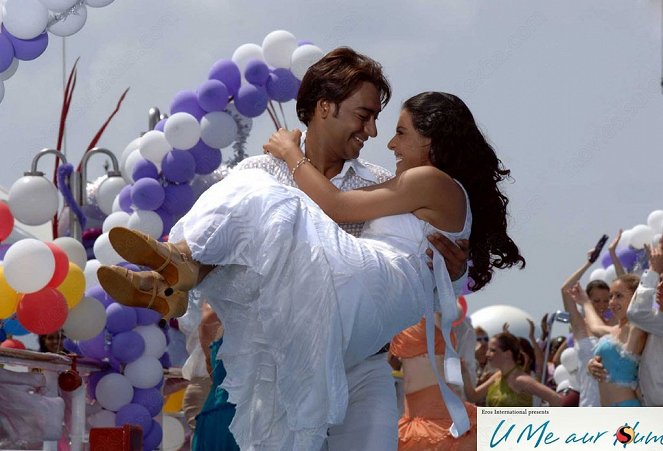 U Me Aur Hum - Cartes de lobby - Ajay Devgan, Kajol