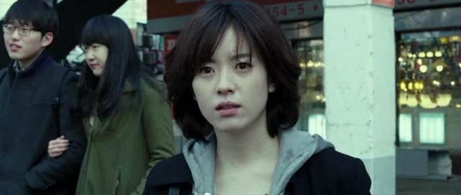 Gamshijadeul - Z filmu - Hyo-joo Han