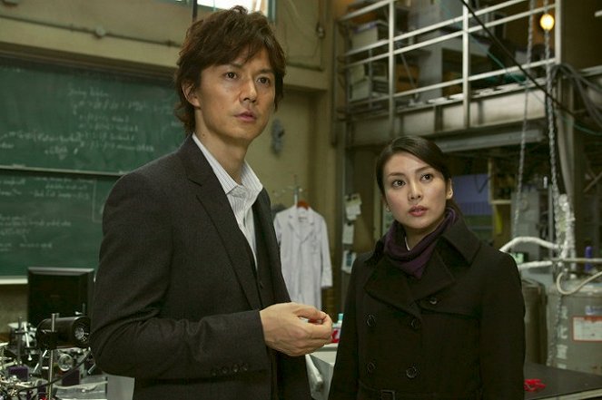 Jógiša X no kenšin - De la película - Masaharu Fukuyama, Kō Shibasaki