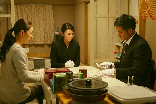 Jógiša X no kenšin - De la película - Yasuko Matsuyuki, Kō Shibasaki