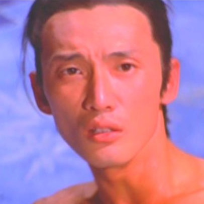 Jin ping shuang yan - De la película - Dean Shek