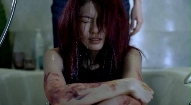 Si wang xie zhen - Kuvat elokuvasta - Race Wong