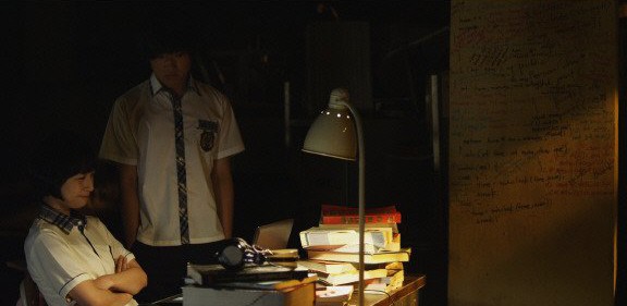 Myungwangsung - De la película