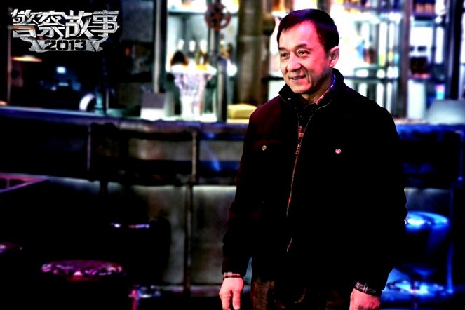 Jing cha gu shi 2013 - Lobbykaarten - Jackie Chan