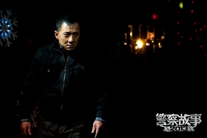 Jing cha gu shi 2013 - Cartões lobby - Jackie Chan