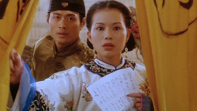 Man qing shi da ku xing - De la película