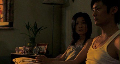 Wang xiang - Van film - Charlene Choi, Shawn Yue
