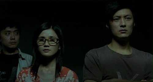 Wang xiang - Kuvat elokuvasta - Charlene Choi, Shawn Yue