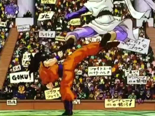 Dragon Ball Z: Fukkacu no fusion!! Gokú to Vegeta - Van film