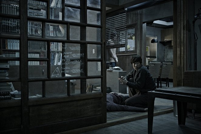 Yonguija X - De la película - Seung-bum Ryoo