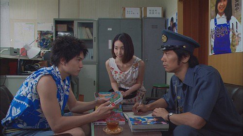 Bokutači to Čúzai-san no 700 niči sensó - Van film - Hayato Ichihara, Kumiko Aso, Kuranosuke Sasaki