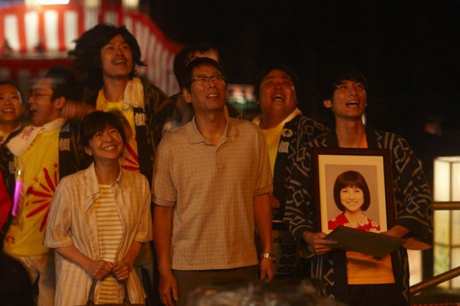 Oniichan no hanabi - De la película - Ren Ósugi, Kengo Kóra, Micuki Tanimura