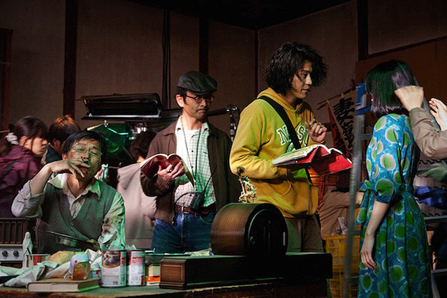 Kicucuki to ame - Kuvat elokuvasta - Mitsuru Hirata, Shun Oguri