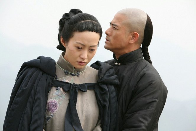 Bai yin di guo - Van film - Lei Hao, Aaron Kwok