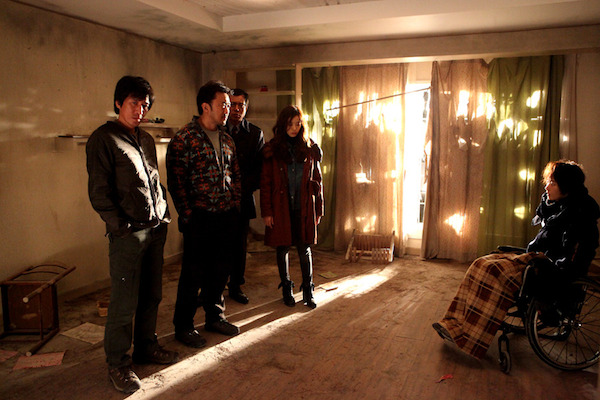 The Fives - De la película - Jeong-geun Shin, Dong-seok Ma, In-gi Jung, Cheong-ah Lee, Seon-ah Kim
