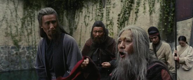 The Last Supper - Z filmu - Ye Liu