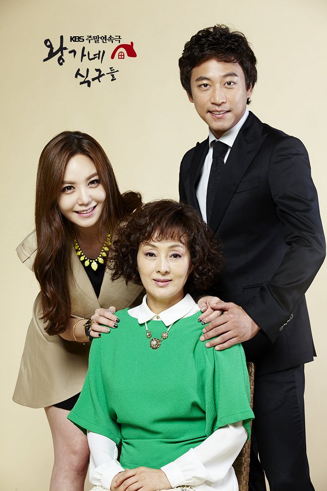 Wang's Family - Promo - Man-seok Oh