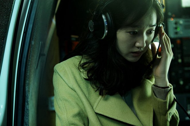 Shimyaui FM - De la película - Soo-ae