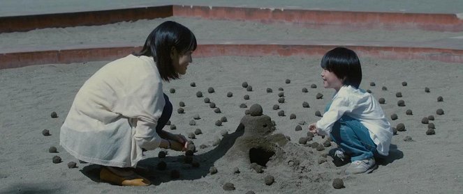 Kurojuri danči - De la película - 前田敦子