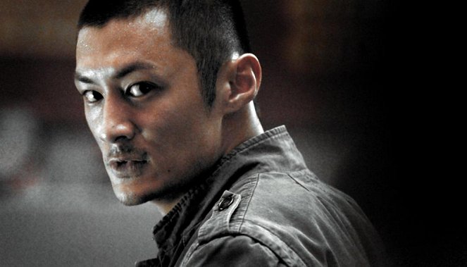 Invisible Target - Filmfotos - Shawn Yue