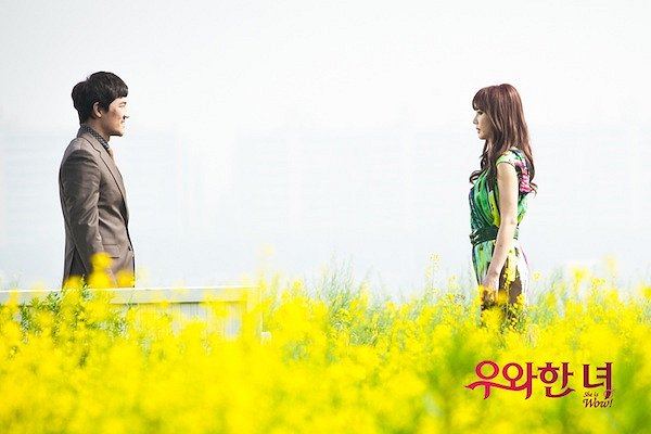 Woowahan nyeo - Kuvat elokuvasta - Joong-hyeon Bang, Hyeon-kyeong Oh
