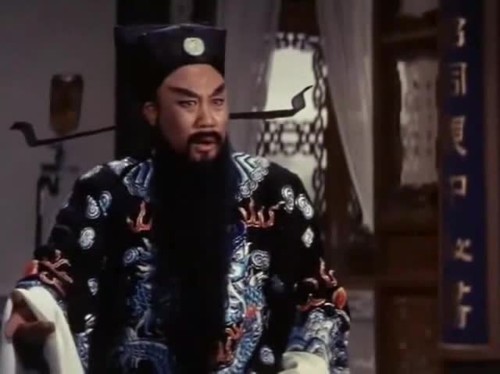 Qin Xiang Lian - De la película