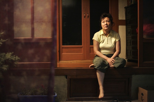 Kyeongchuk! Urisarang - De la película - Hae-sook Kim