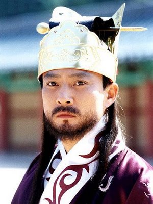 Emperor Wang Gun - Photos