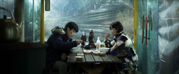 Keunyeoui yeongi - De la película