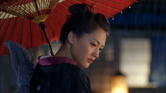Ichi, la femme samouraï - Film - Haruka Ajase