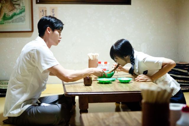 Pikkeulneun chungchoon - Film - Jong-seok Lee