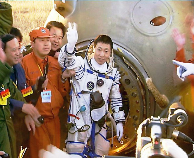 Space Hero: China's First Man in Space - Photos