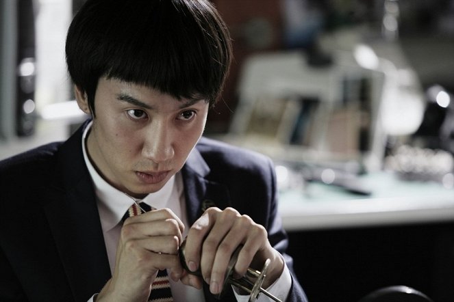 The Scent - Photos - Kwang-soo Lee