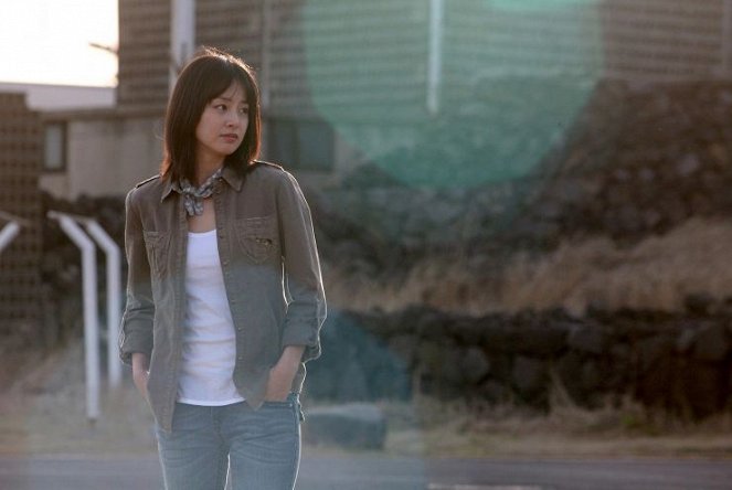 Geurang peuri - Van film - Tae-hee Kim