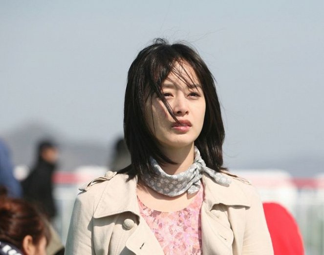 Geurang peuri - Do filme - Tae-hee Kim