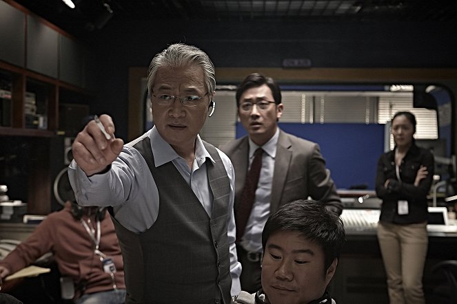 Deo tereo raibeu - Z filmu - Kyeong-yeong Lee, Jeong-woo Ha, Hyeon-seong Lim