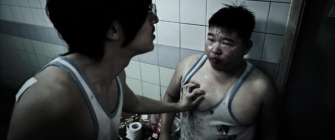 Zhong kou wei - Van film