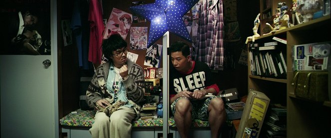 Zhong kou wei - Film