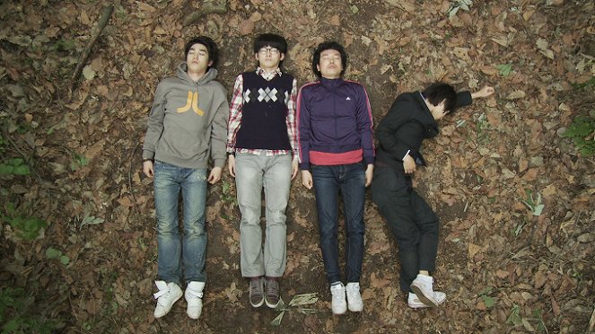 U.F.O. - Z filmu - Chang-hwan Kim, Young-ki Jung
