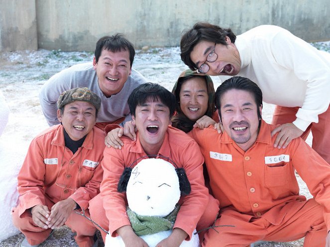 Miracle in Cell No. 7 - Making of